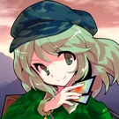 Takame Yamashiro