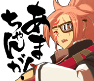 LINE Sticker