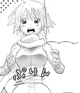 Black☆Star como una mujer