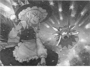 Cirno en Symposium of Post-mysticism en su enfrentamiento con Marisa[2]