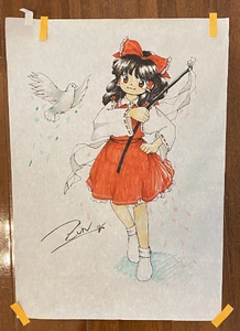 Dibujo de Reimu para el Festival Bonbori 2022