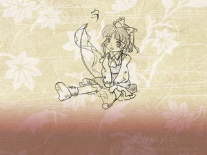 Final Malo de Reimu de Double Dealing Character