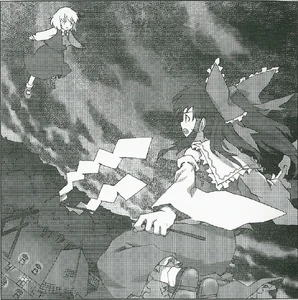 Reimu en el Incidente de la Neblina Escarlata[120]