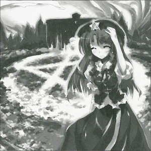 Meiling desconcertada respecto al "círculo de las cosechas" en Bohemian Archive en Japanese Red