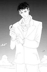 George Joestar II (JORGE JOESTAR)