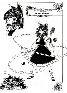 Reimu dibujada por Moe Harukawa[456]