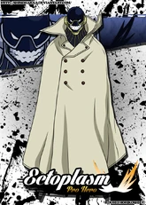 Ectoplasm