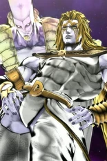 Heaven Ascencion DIO