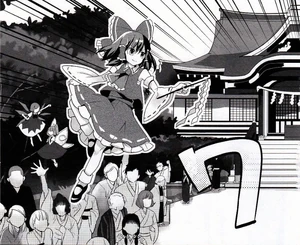Cameo de Daiyousei en Wild and Horned Hermit