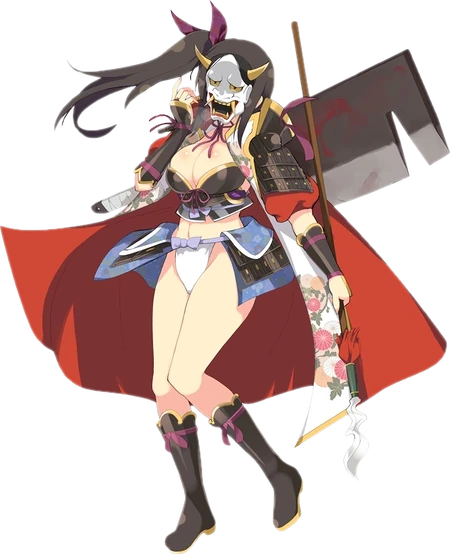 Murakumo3