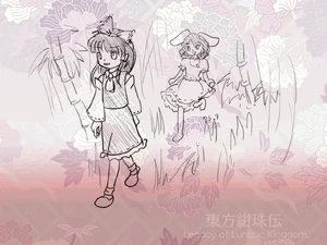 Final de Reimu de Legacy of Lunatic Kingdom, junto a Tewi