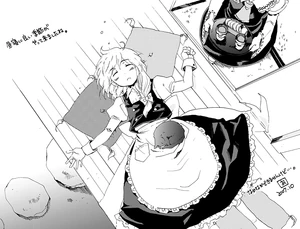 Reimu en el Web Blog de Silent Sinner in Blue (10-09-2007), junto a Marisa y un gato