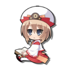 Blanc
