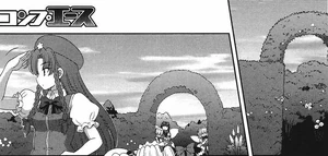 Cameo de Meiling en Oriental Sacred Place