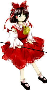 Reimu8