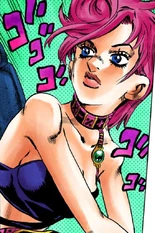 Trish Una