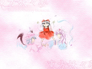 Final de Sakuya de Perfect Cherry Blossom, junto a Remilia y Yuyuko