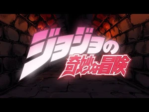Sono chi no Sadame