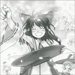 Reimu en Bohemian Archive in Japanese Red[457]