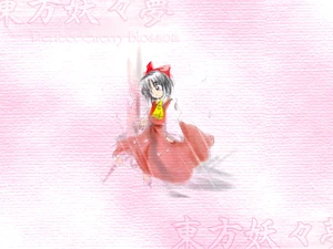 Final de Reimu de Perfect Cherry Blossom
