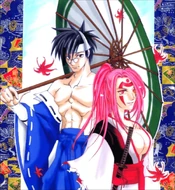 Ilustración de usuario en Guilty Gear X Plus