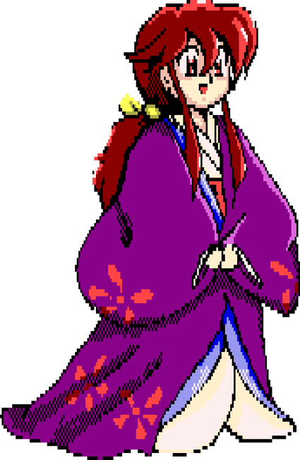 Kotohime