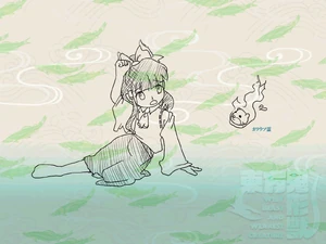 Final de Reimu de Wily Beast and Weakest Creature, junto al Espíritu de la Nutria