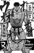 Ryu (Kengan Ashura)
