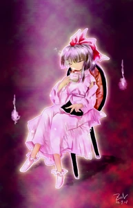 Ilustración de ZUN, "Un Otoño de Lectura y Youkai"