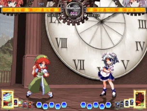 MeilingHisouSpellCards2