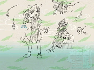 Final de Reimu de Wily Beast and Weakest Creature, junto a Kasen y el Espíritu del Águila