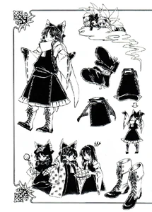 Reimu dibujada por Moe Harukawa 2[456]