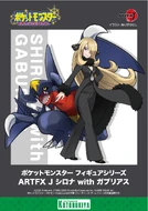 Cynthia3.png (1020 kB) Arte conceptual de Cynthia y Garchomp por Figuras Hitoshi Ariga para Kotobukiya ArtFx J