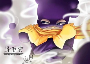 Grape Juice