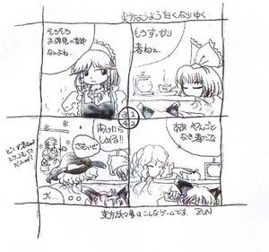 Cómic de 4koma