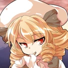 Luna Child
