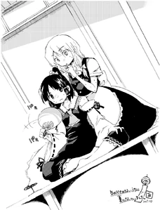 Reimu en el Web Blog de Silent Sinner in Blue (08-09-2007), junto a Marisa