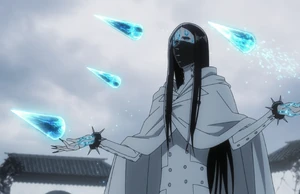 Heilig Bogen de Äs Nödt