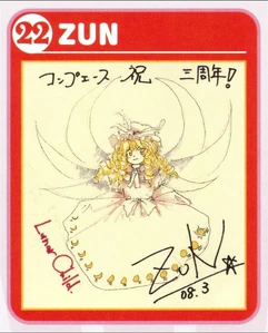 Ilustración por ZUN