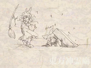 Final de Reimu de Ten Desires, junto a Miko