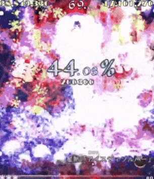 ThreeFairiesSpellCards6