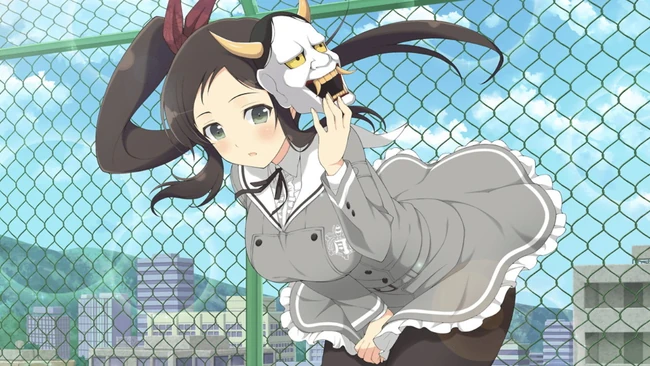 Murakumo