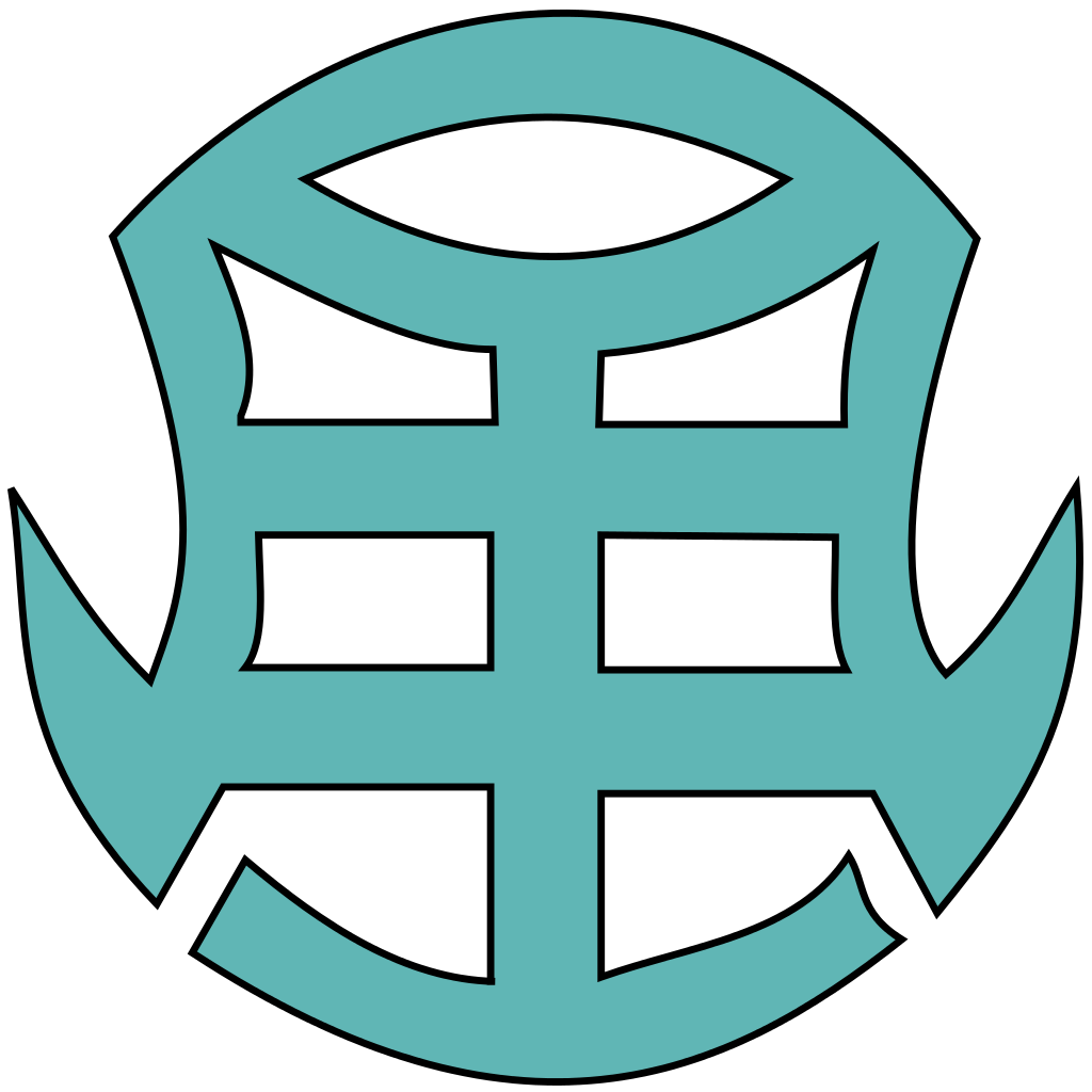 Bakugan – Wikipédia, a enciclopédia livre