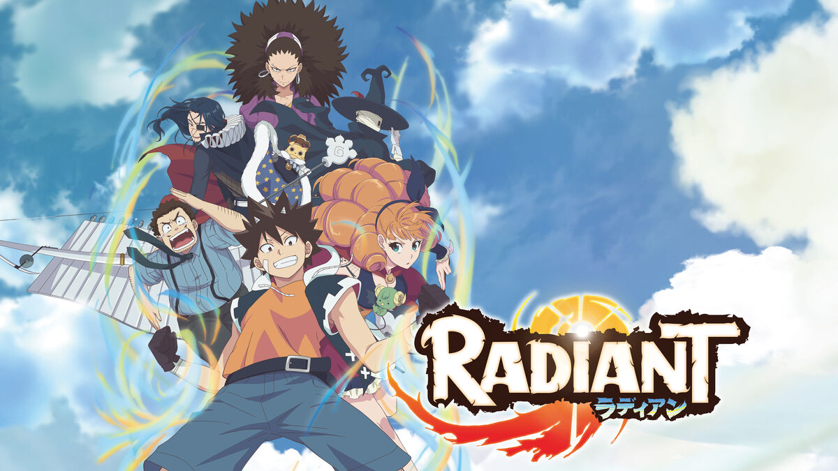 The radiant blade, uma representação requintada em anime de um