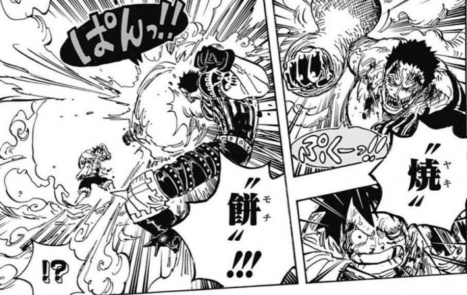 Universo Animangá: Poderes e técnicas do Katakuri em One Piece