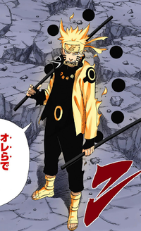 Naruto Uzumaki (Adulto), Wiki Fiction Battlefield