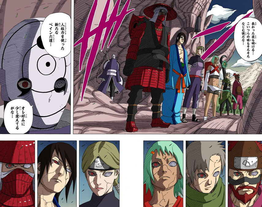 карма боруто и каваки. прощание минато и наруто. боруто 54 глава. мицуки сын орочимару в полный рост. момошики с джоганом.