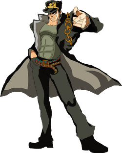 Jotaro Kujo, JoJo's Bizarre Wiki, Fandom