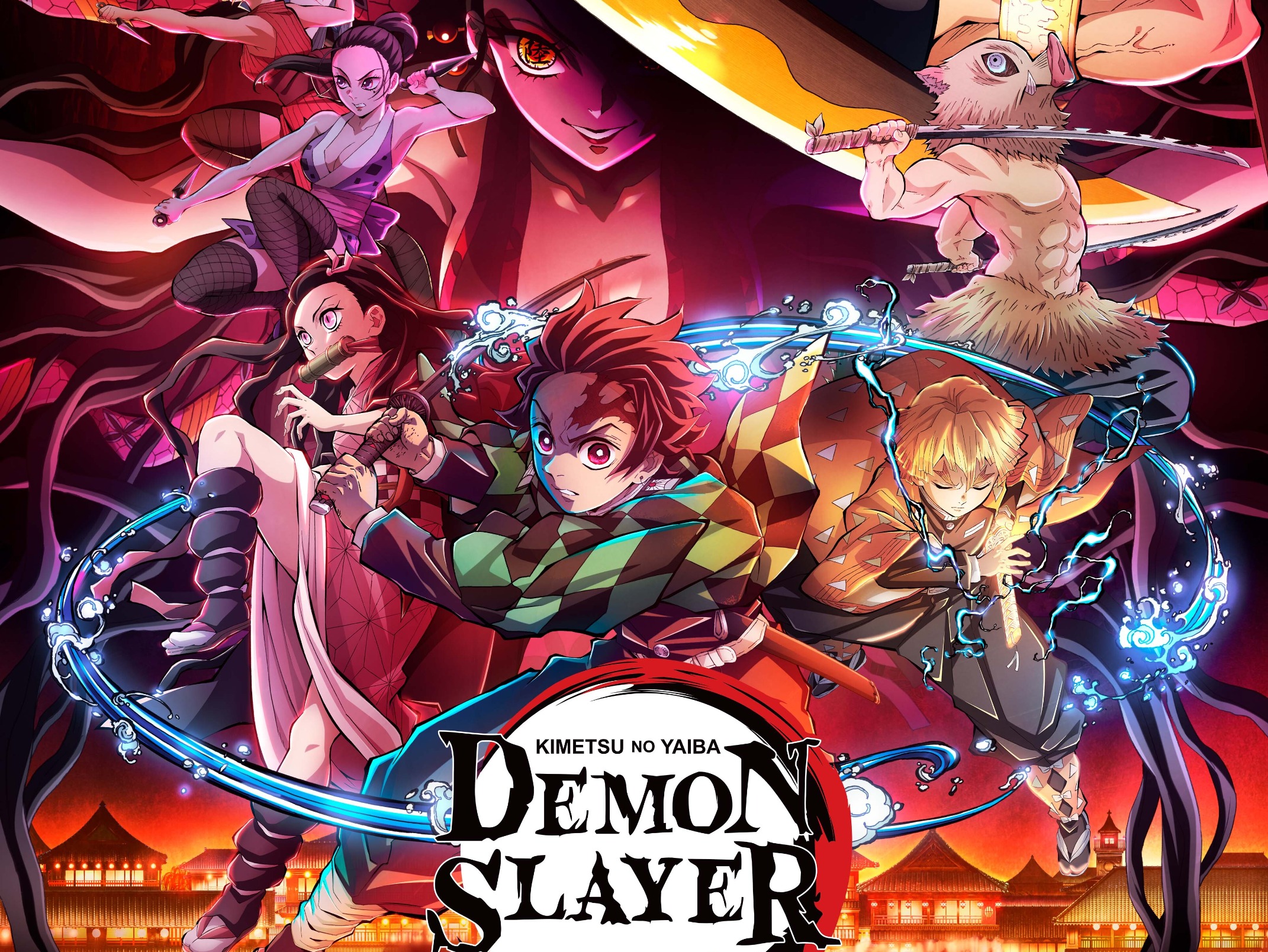 Demon Slayer Season 2: Full list of episodes and watch order