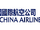 Trans China Airlines